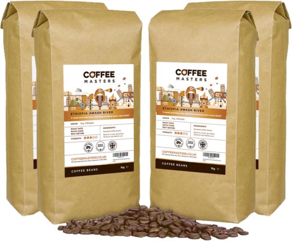 Coffee Beans - Ethiopia Awash River photo 1